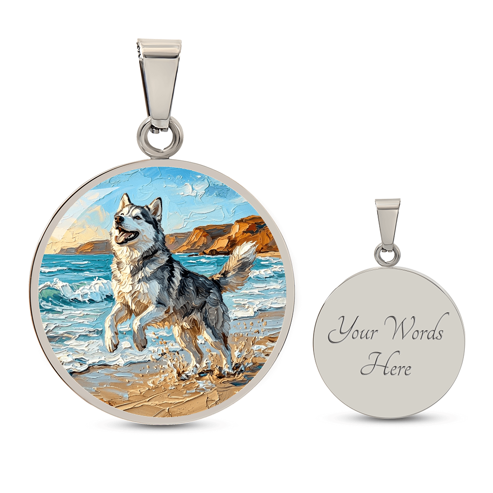 Beach Day - Husky Round Necklace